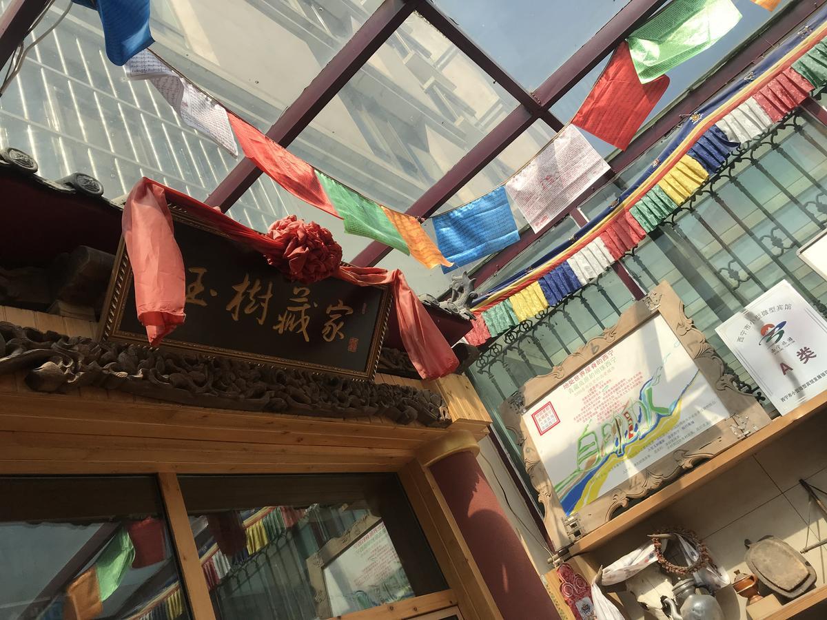 Xining Yushu Zangjia Hostel Eksteriør bilde